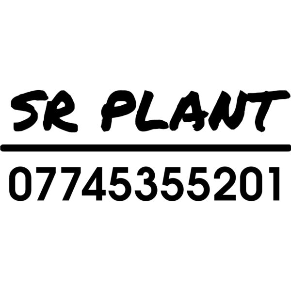 sr plant dtf Thumbnail